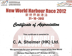New World Harbour Race 2012