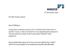 HAECO Thank You Letter